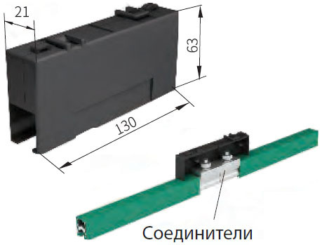 Соединительная коробка H19